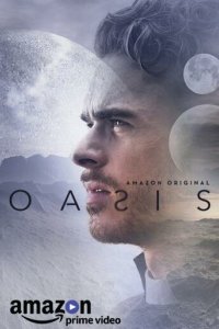 Оазис 1 сезон