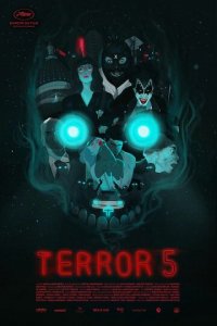 Стендап Шоу 5 сезон, 5 выпуск